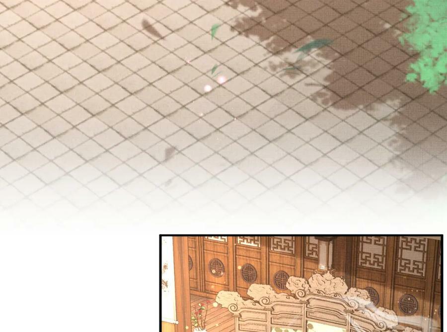 第82话 奇怪的开关？130