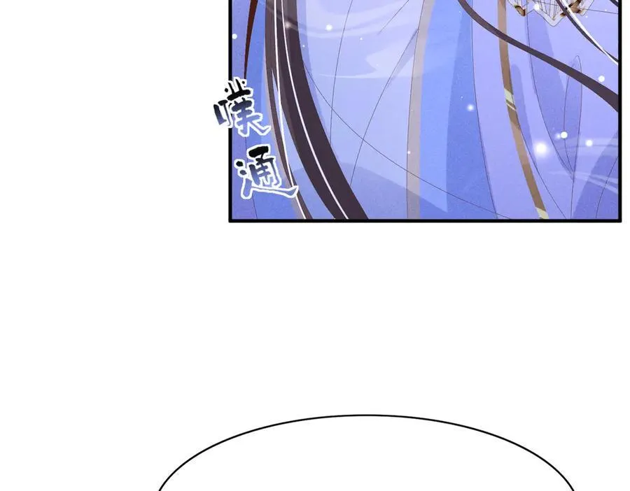 第185话 怎么能说是阴险呢26