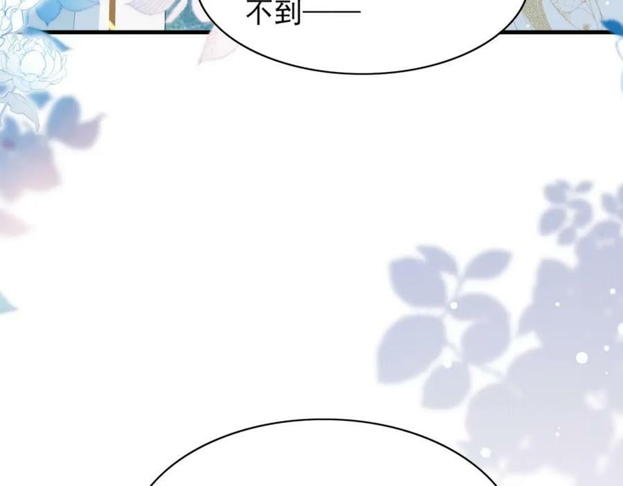 第91话 搭建天启塔25