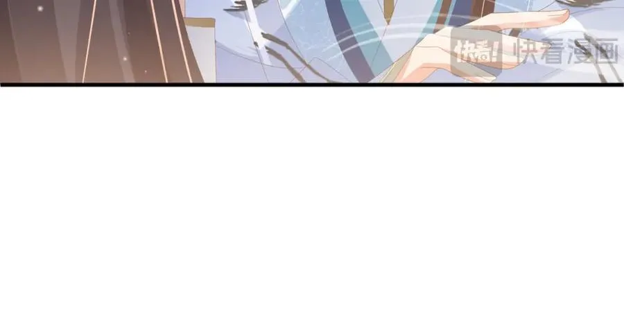 第159话 黑咖啡，霸总标配！39