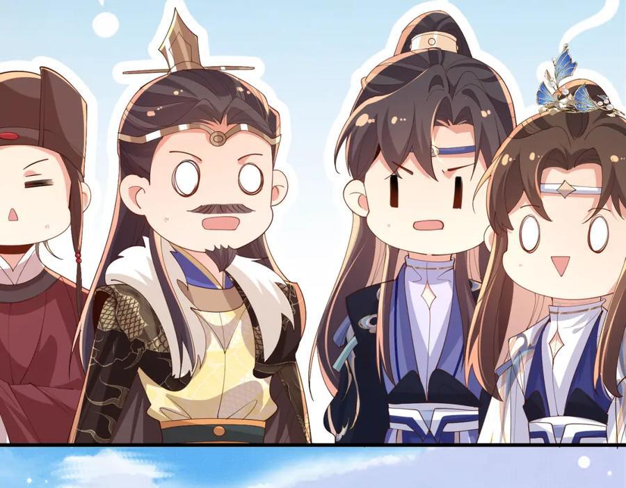 第120话 重新向两颗星挑战50