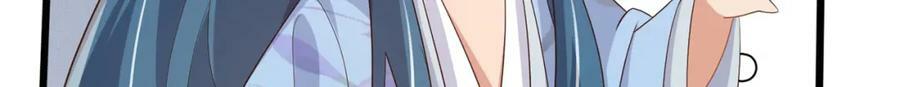 第90话 一石二鸟77