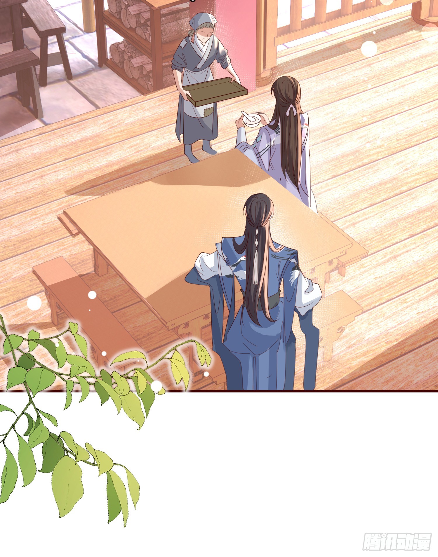 第35话  脸红的理由43