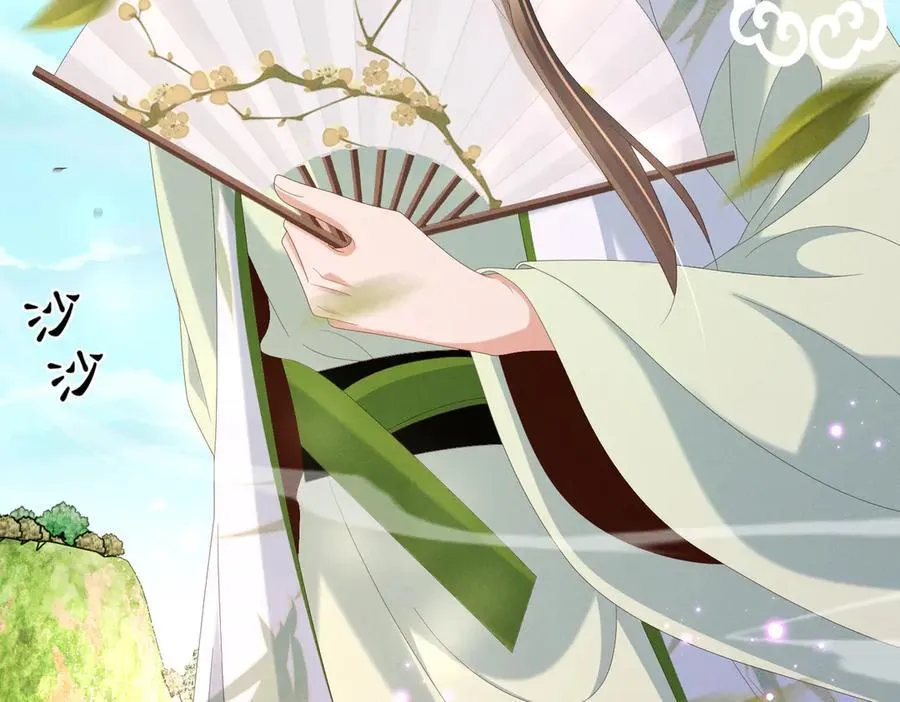 第175话 比赛给夫君做衣裳53