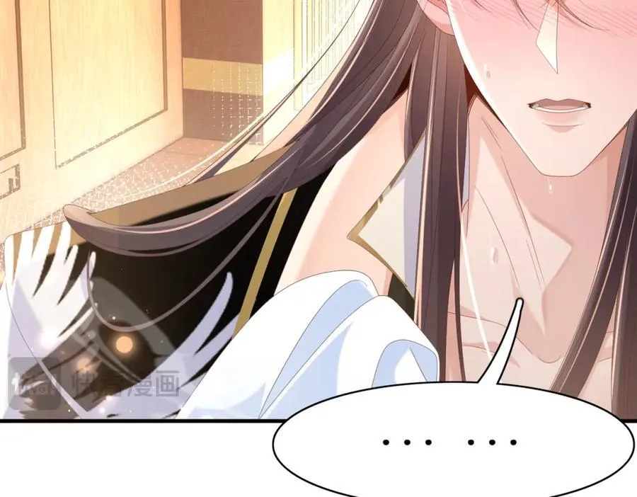 第163话 睡了？那我敲木鱼45