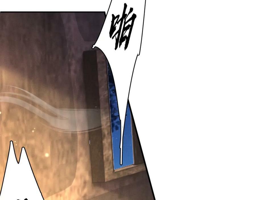 第100话 糕点如何比得上他109
