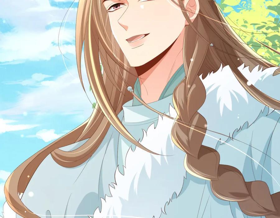 第117话 玄景曜霸气救场15