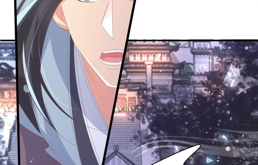 第110话 月下相拥吃糕点了53