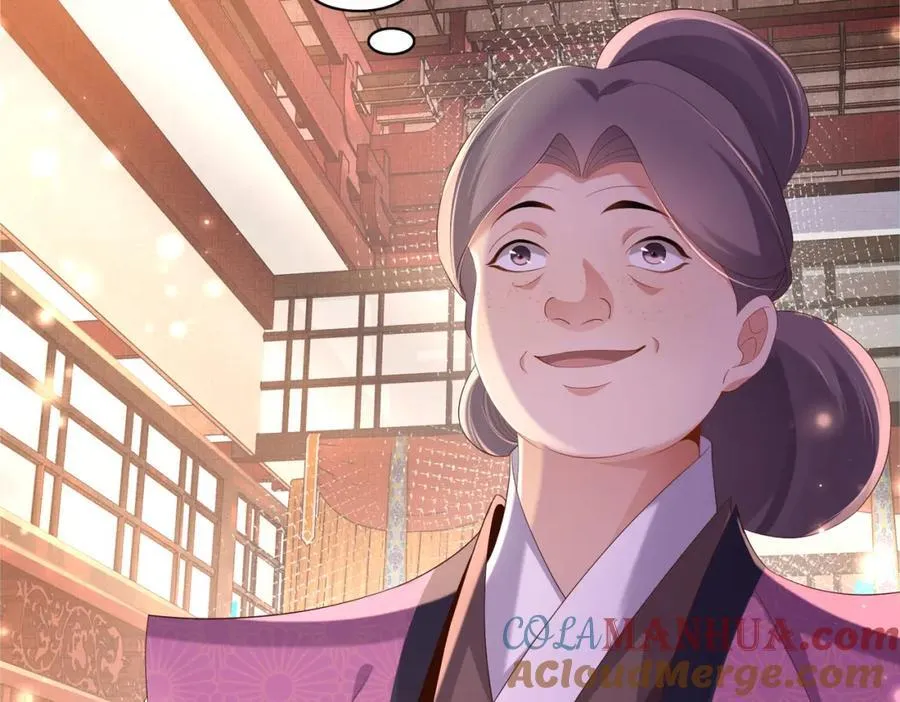 第159话 黑咖啡，霸总标配！48
