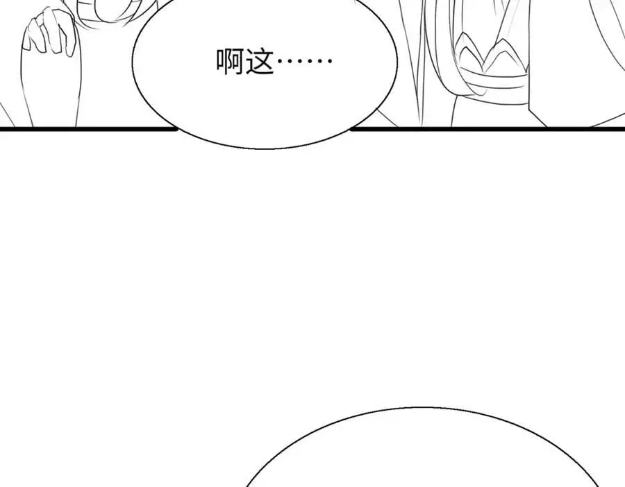 请假条·月饼节小剧场40