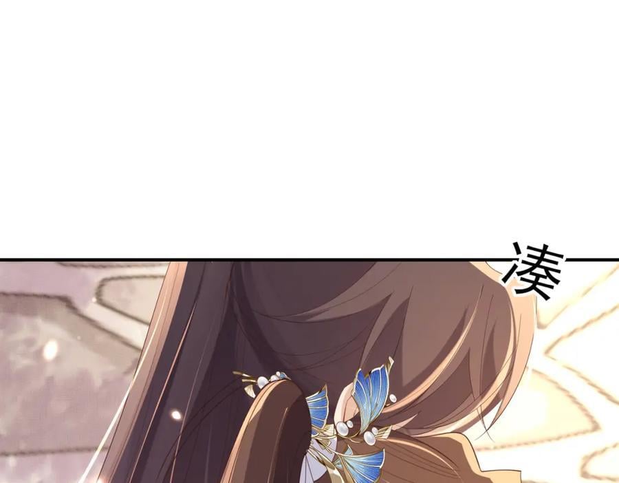 第114话 太子跋扈出场3