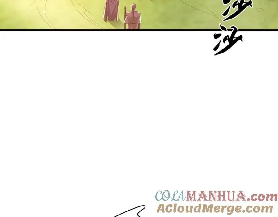 第143话 收回神谕我看行60