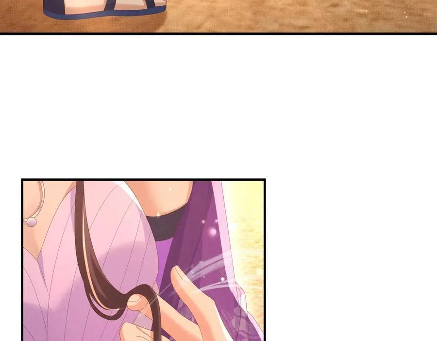 第185话 怎么能说是阴险呢80