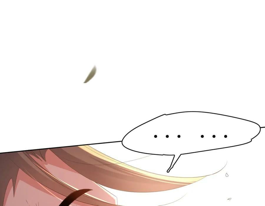 第103话 太子的企图103
