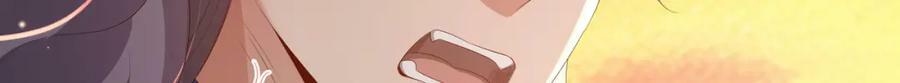 第105话 纨绔王爷？5