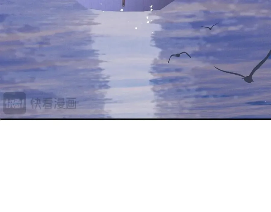 第192话 怎么穿成这个样子69