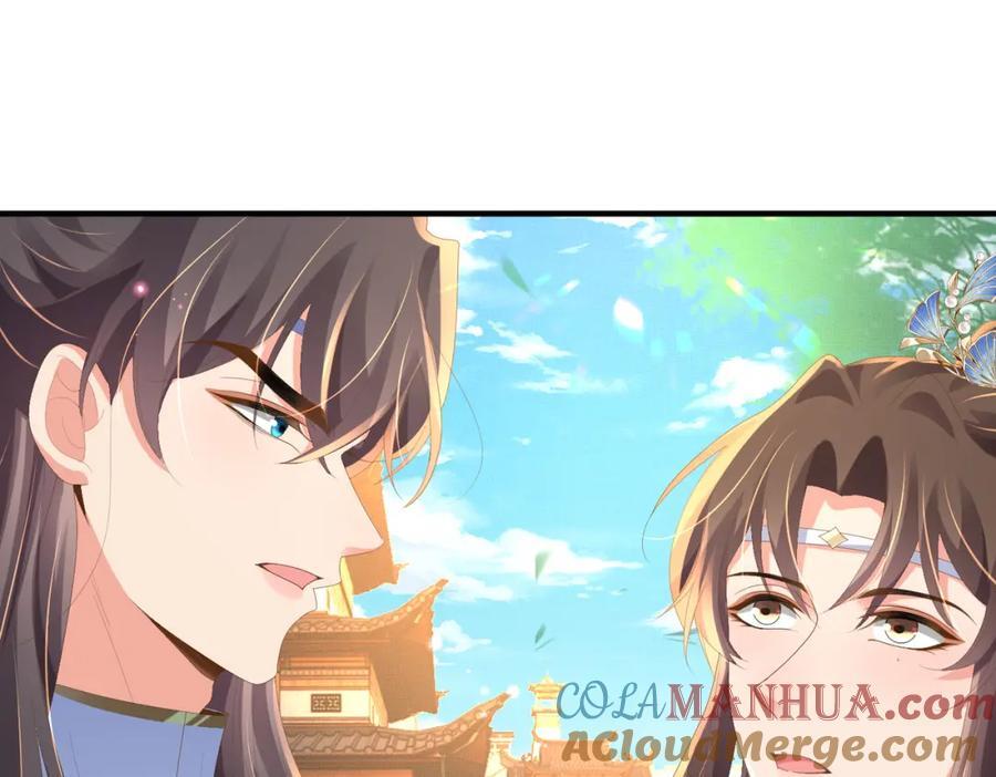 第120话 重新向两颗星挑战92