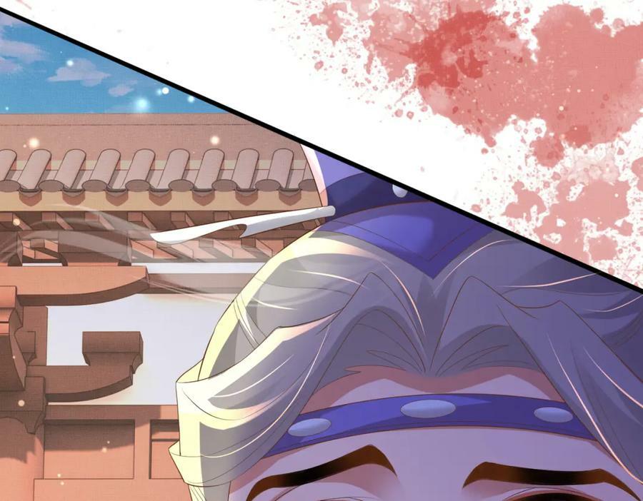 第91话 搭建天启塔162