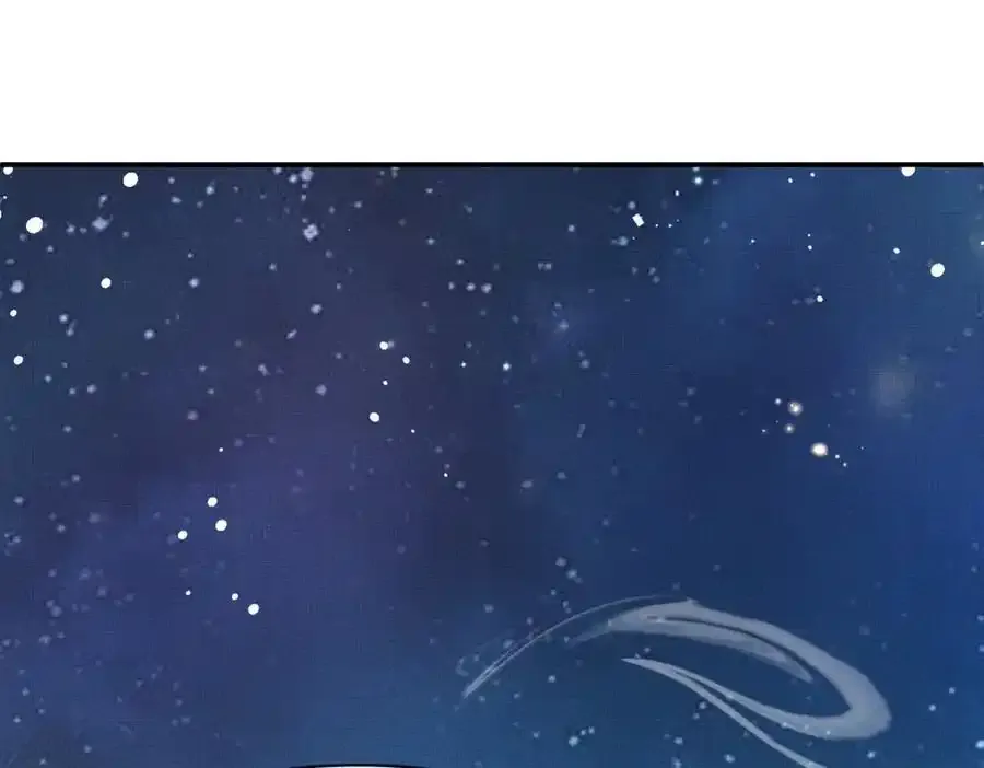 第158话 干了这碗养神汤31