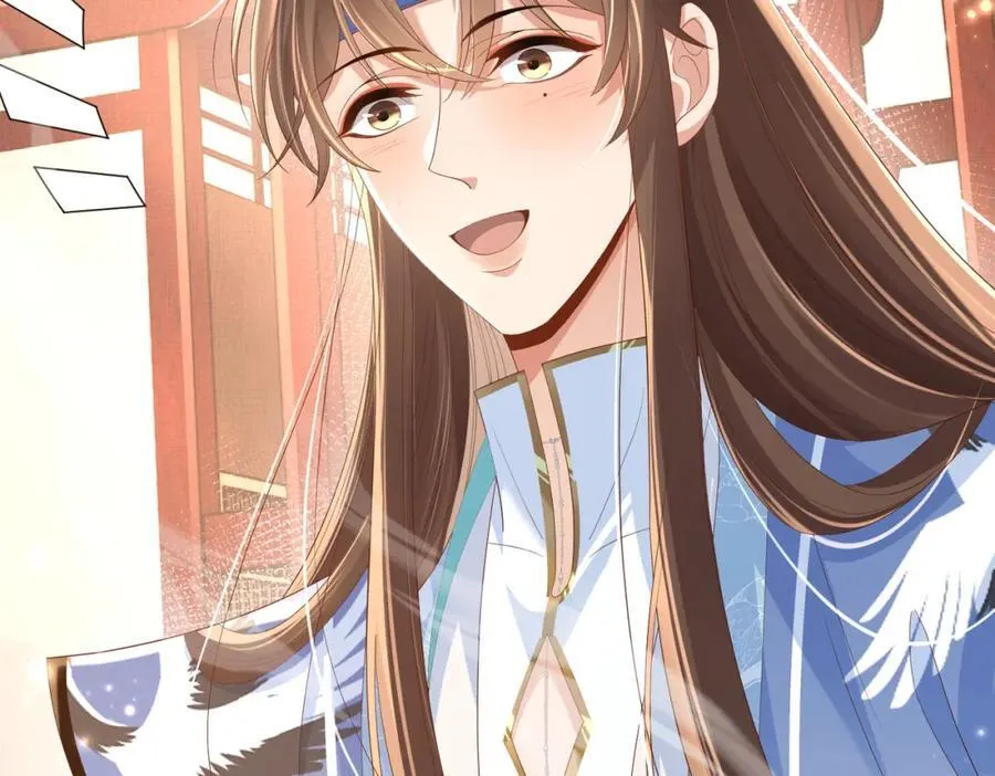 第159话 黑咖啡，霸总标配！61