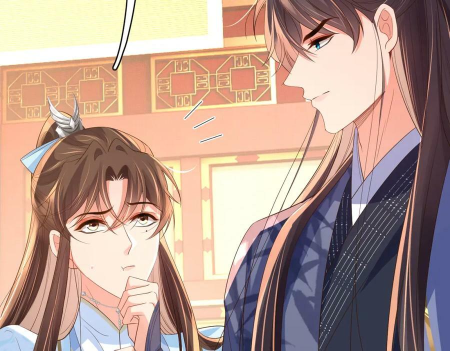 第88话 什么赏赐都可以？13