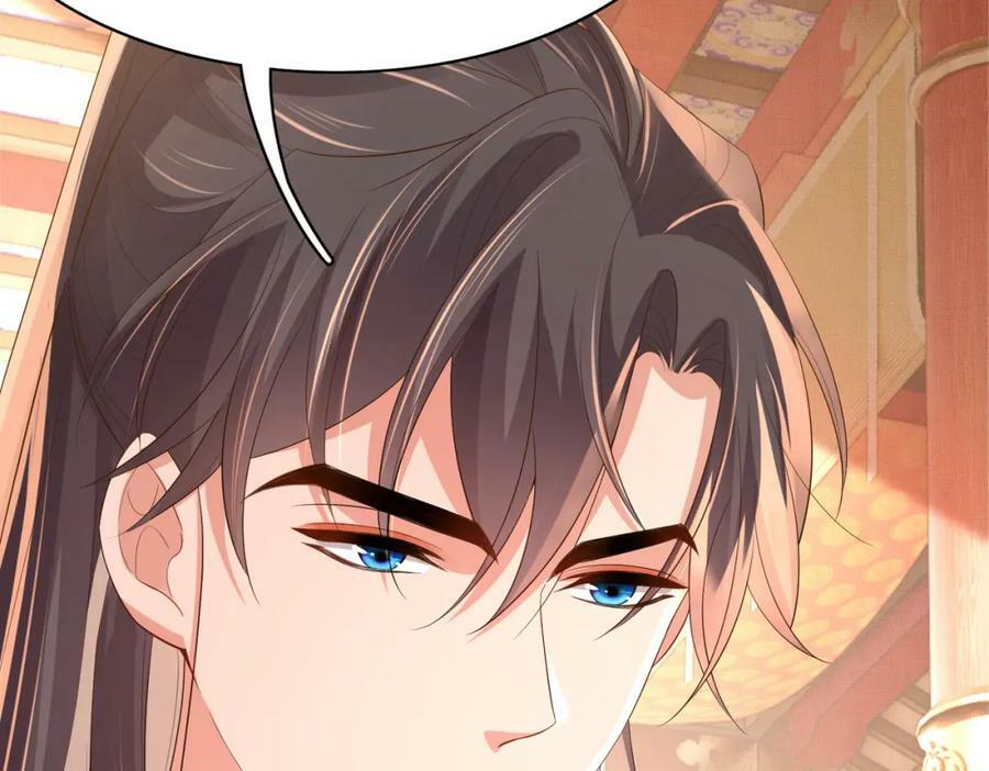 第88话 什么赏赐都可以？17