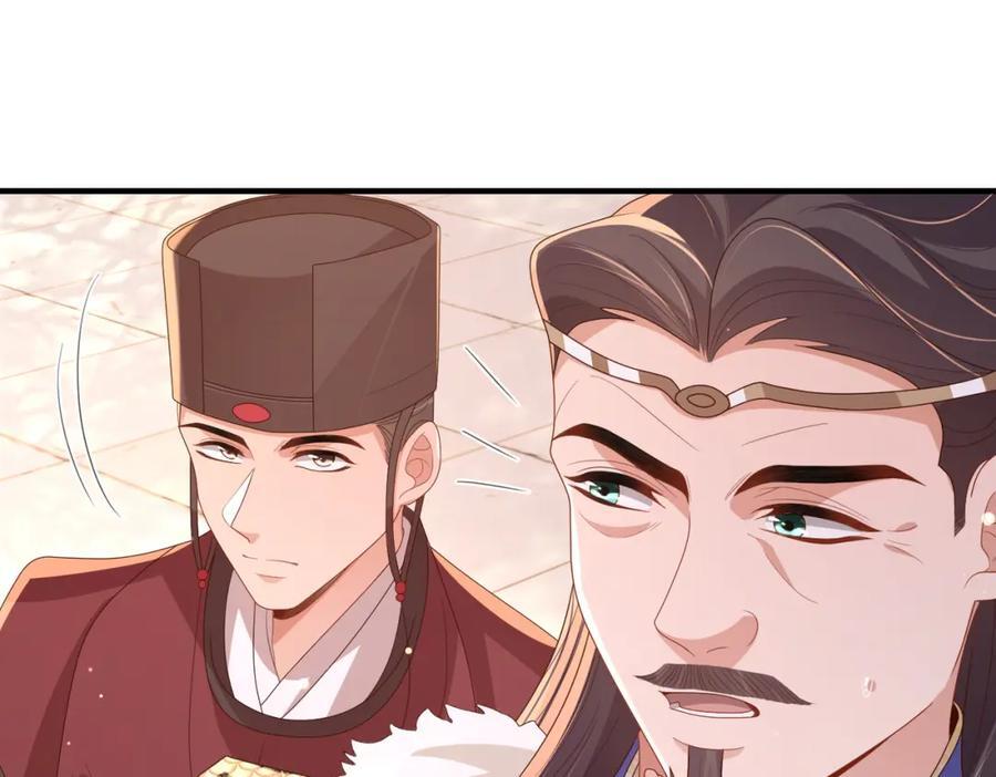 第120话 重新向两颗星挑战19