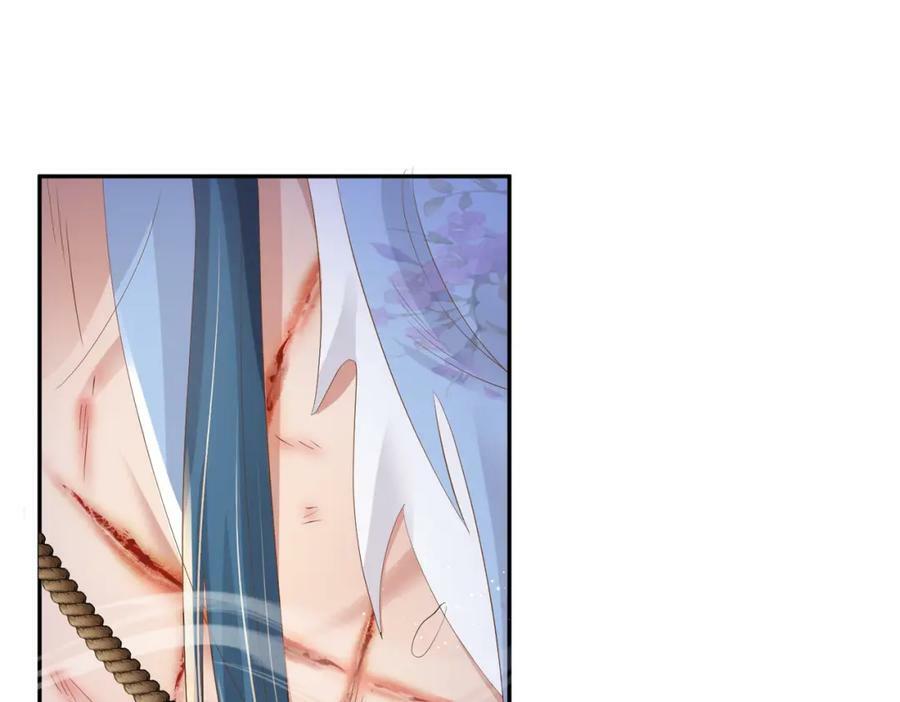 第100话 糕点如何比得上他65