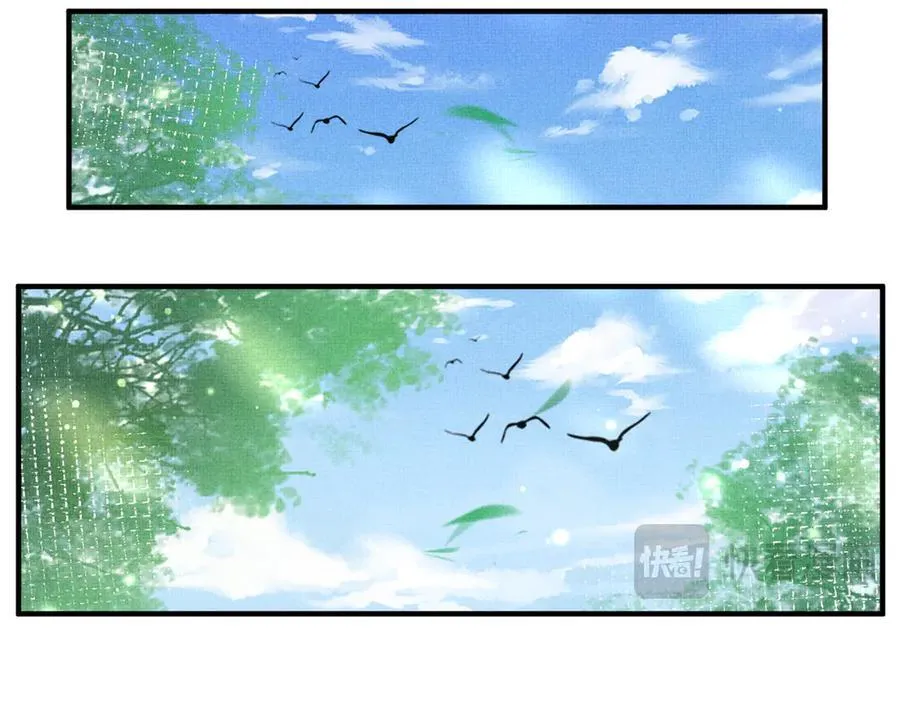 第181话 冲冠一怒为红颜67