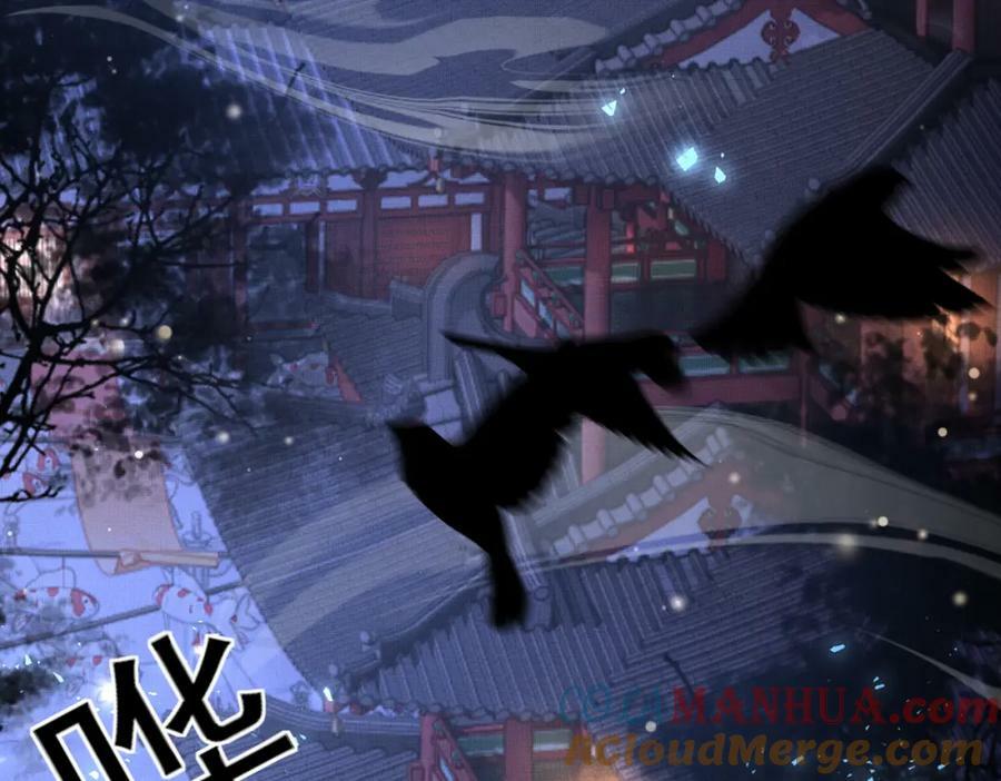 第100话 糕点如何比得上他116
