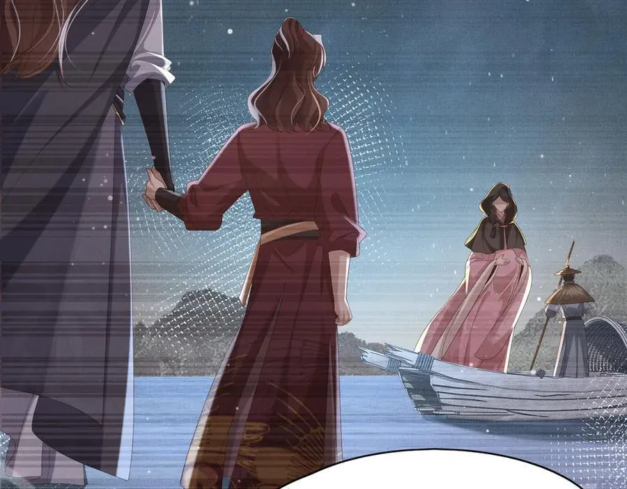 第177话 王妃被姑父掳走了90