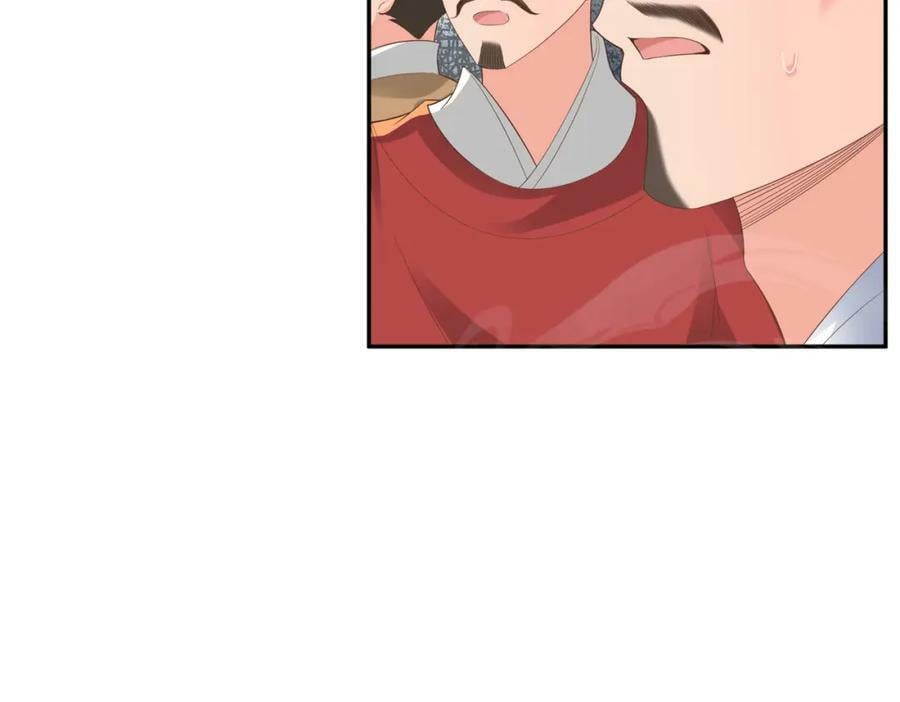 第84话 早有准备57