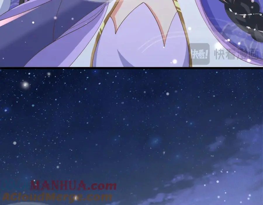 第142话 绝配 ？40