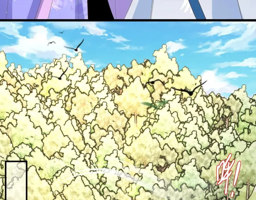 第150话 腹肌太硬25