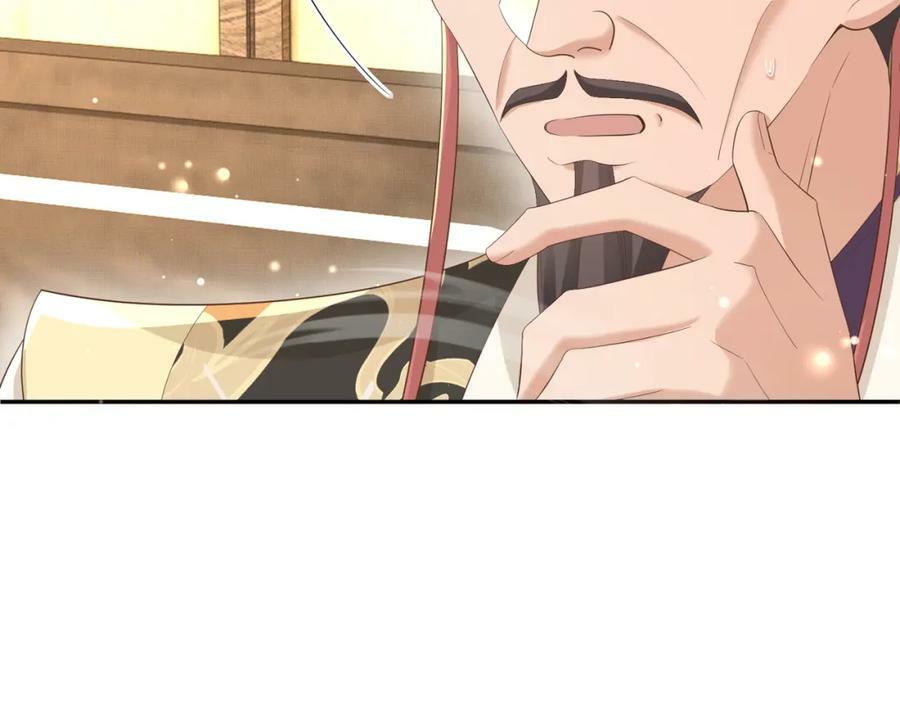 第82话 奇怪的开关？154