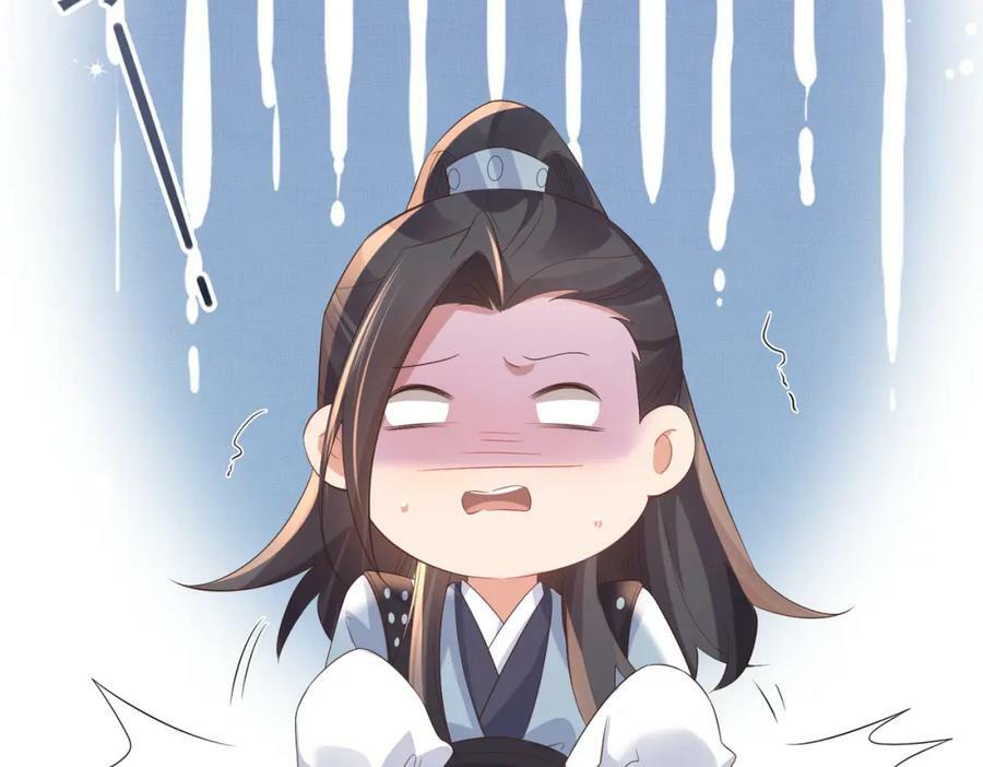 第83话 差点伤到你162