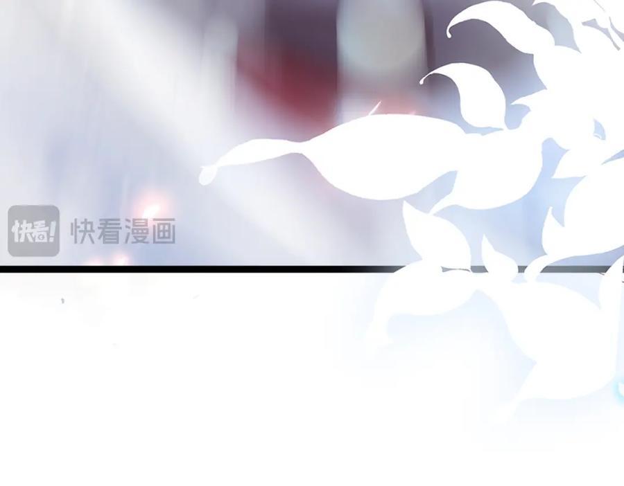 第126话 蛮人入侵106