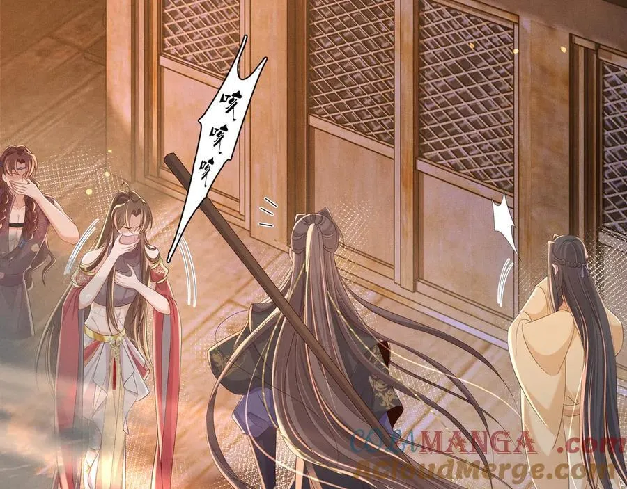 第195话 心如刀绞的感觉54