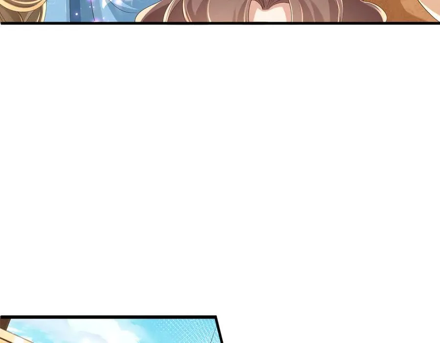 第171话 质疑排名第一74