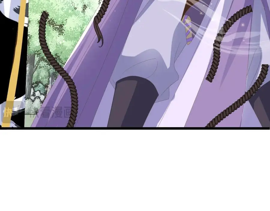 第144话 他们真的好默契91