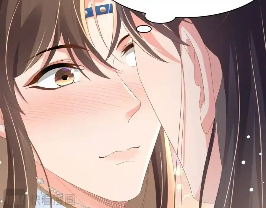 第158话 干了这碗养神汤27