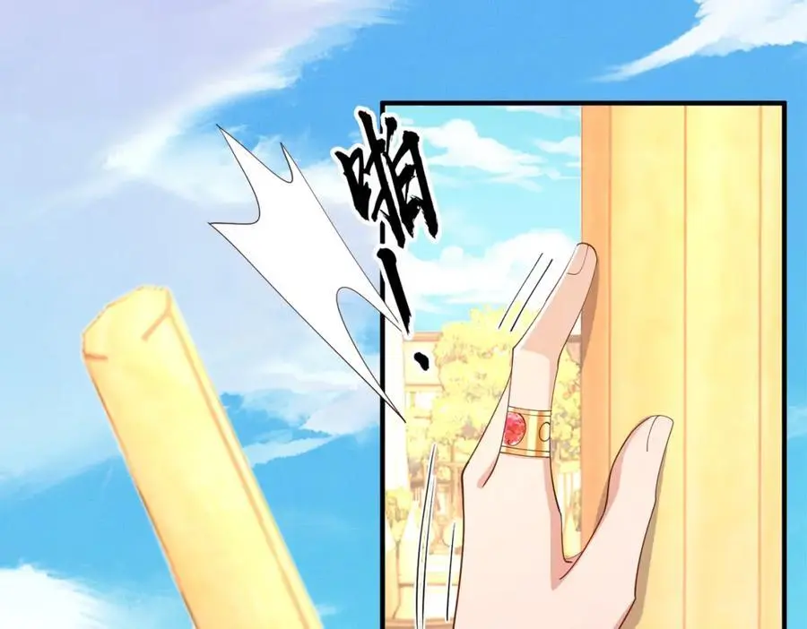 第131话 突发饿疾！？99