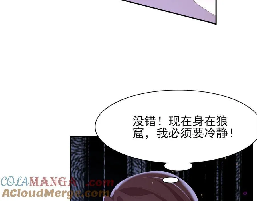 第189话 他怎么会在这？57