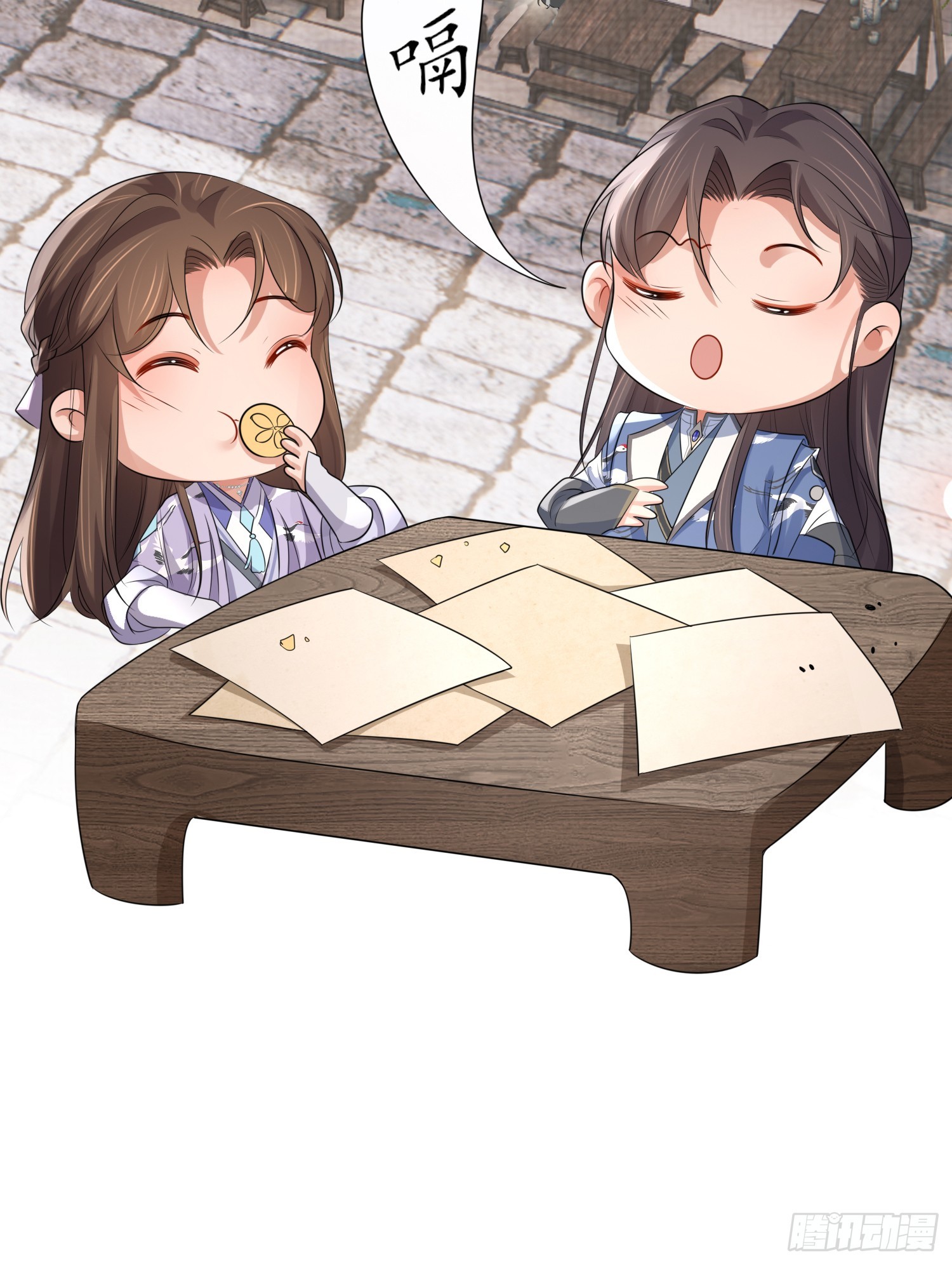 第35话  脸红的理由10