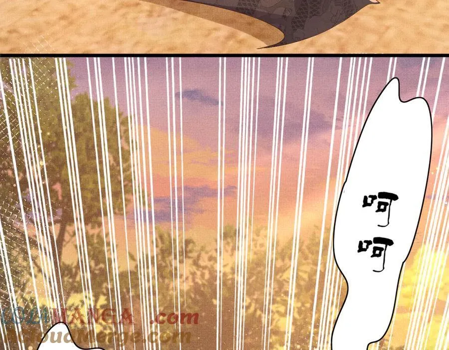 第184话 他是你的情人？56