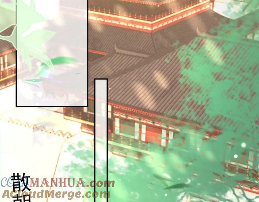 第90话 一石二鸟4