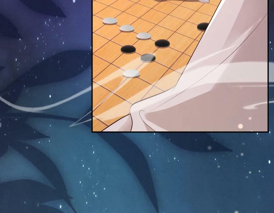 第94话 天纵奇才15