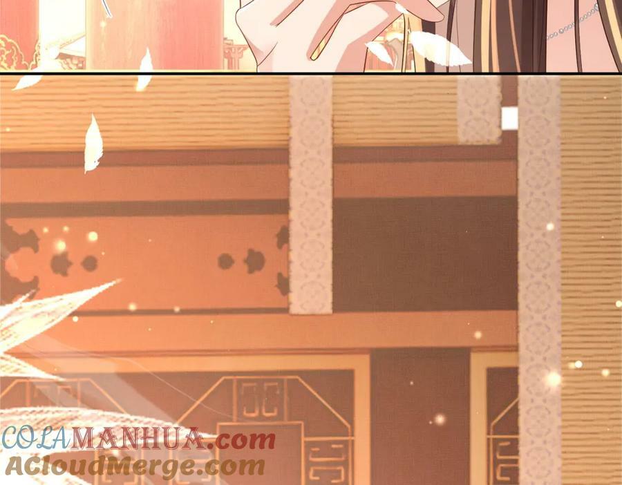 第88话 什么赏赐都可以？108