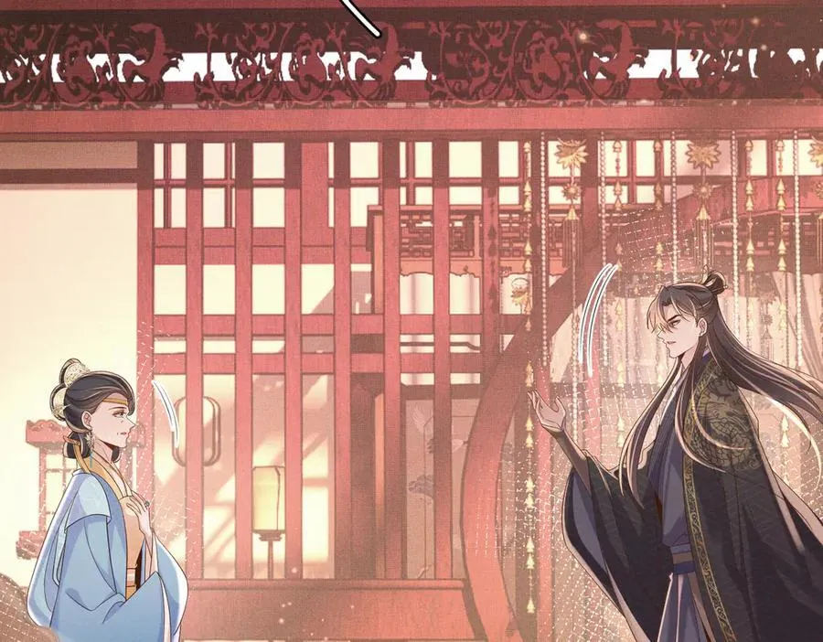 第177话 王妃被姑父掳走了70