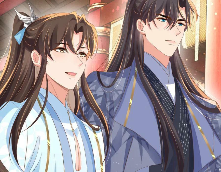 第89话 父皇又失仪了154